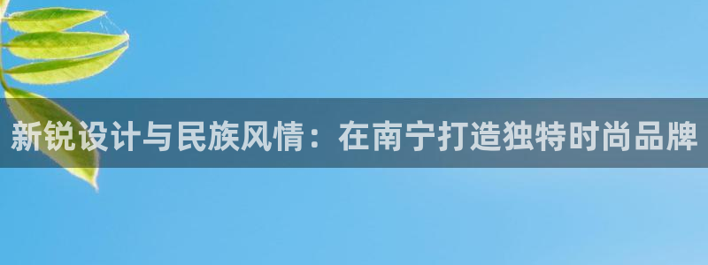乐发彩票是什么平台