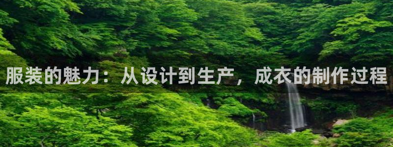 乐发平台怎么样可靠吗