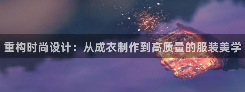 乐发彩票是什么平台啊