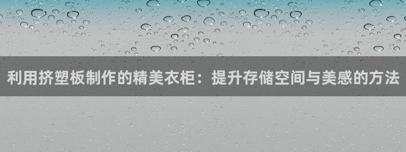 乐发平台为什么打不开了