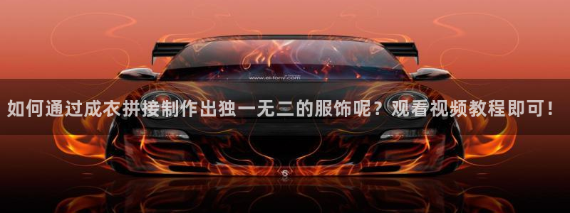 乐发平台app下载安装