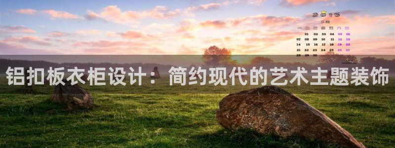 乐发国际官网平台