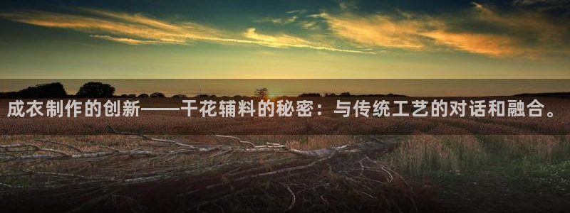 乐发彩票官网登录平台