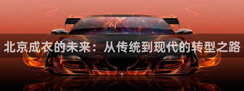 乐发iii平台优点