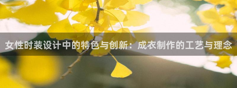 乐发平台下载安装