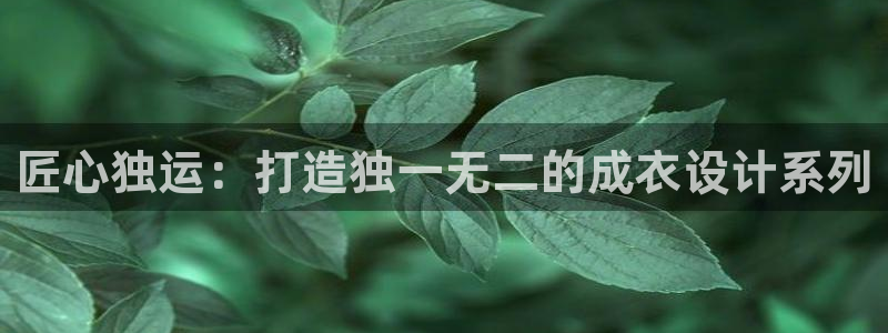 lhf乐豪发娱乐平台