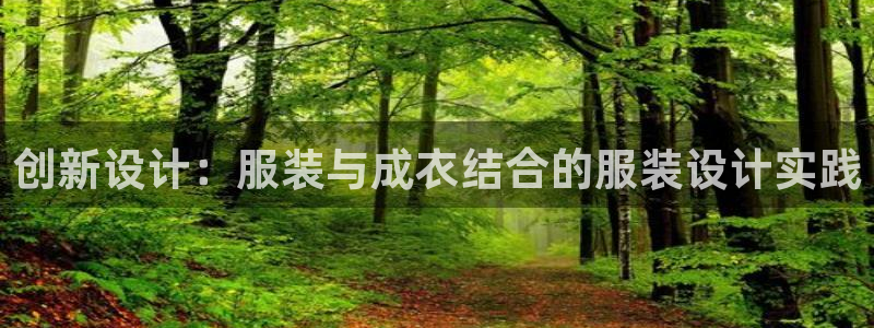 类似乐虎优发老虎机平台