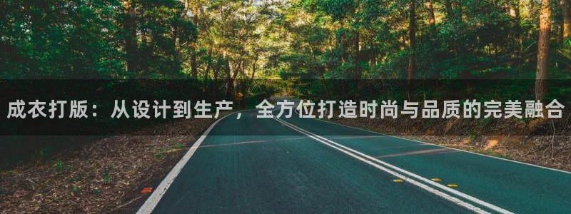 乐发平台下载官网网址